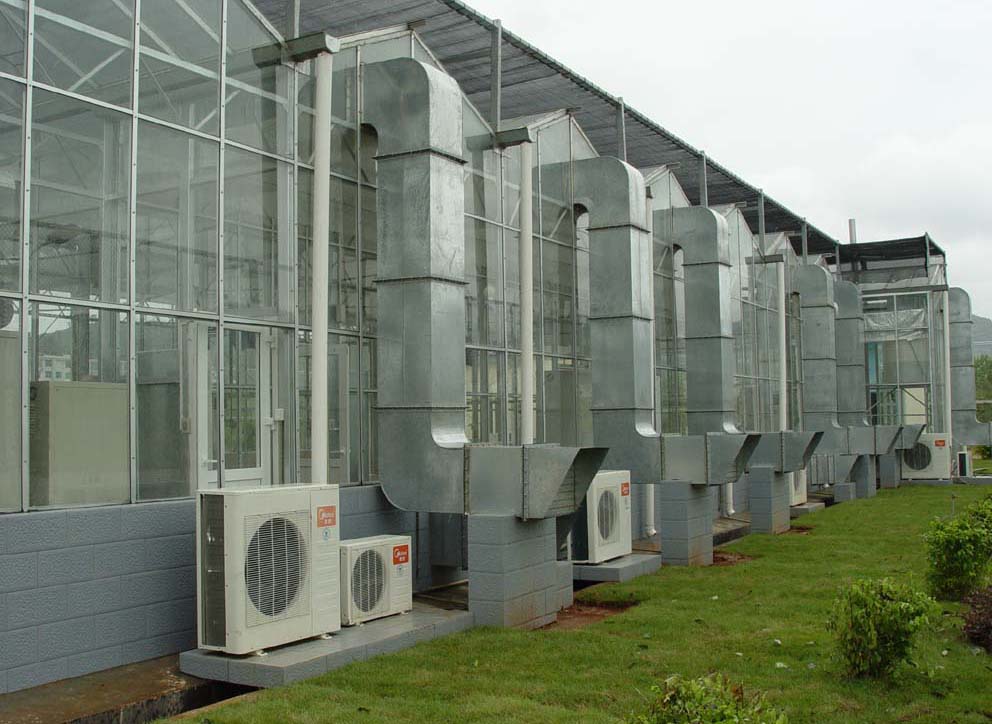 Research Greenhouse